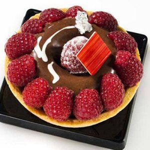 Paragourmet -  10.012.00.0000 013[1]